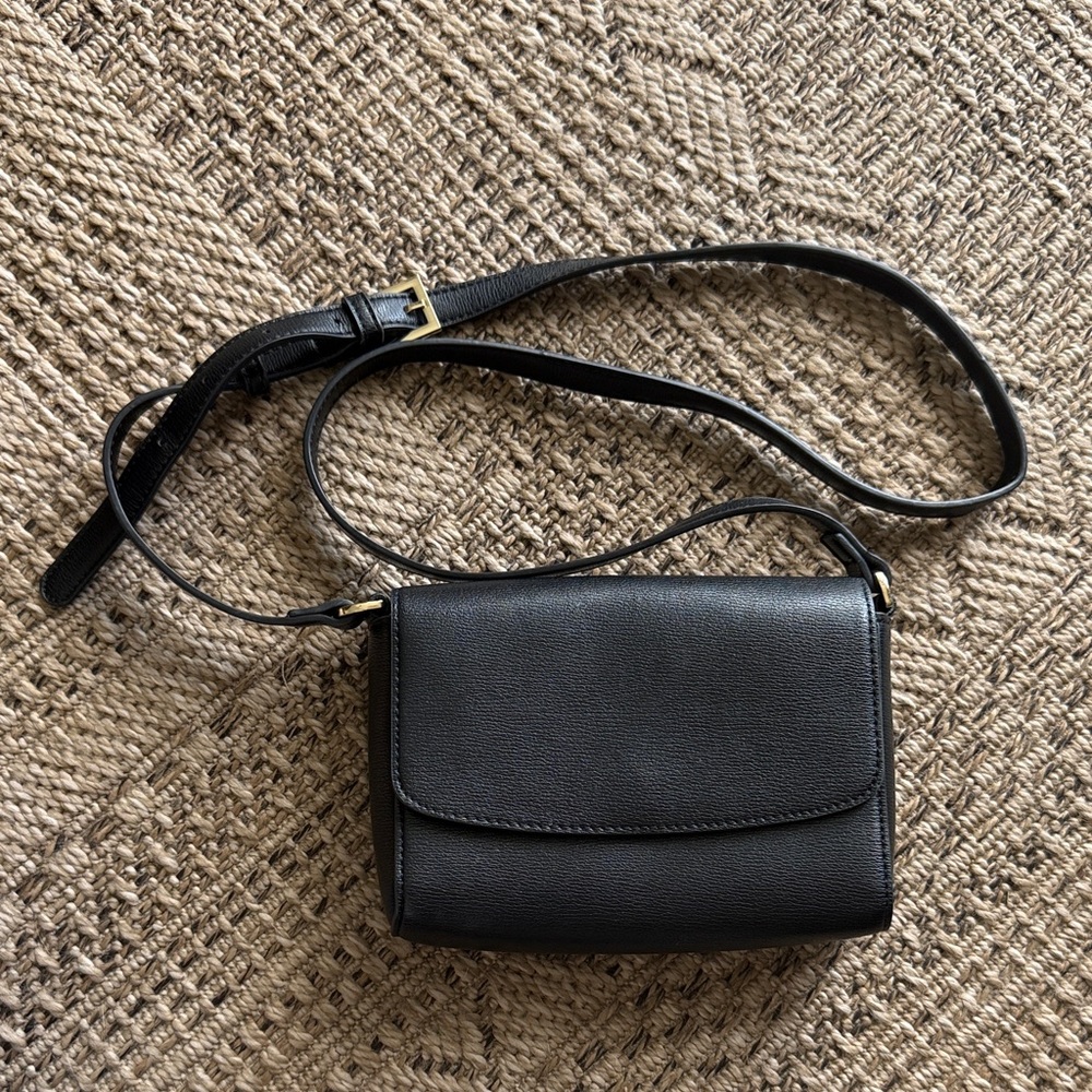 Forever 21 Black Crossbody Bag